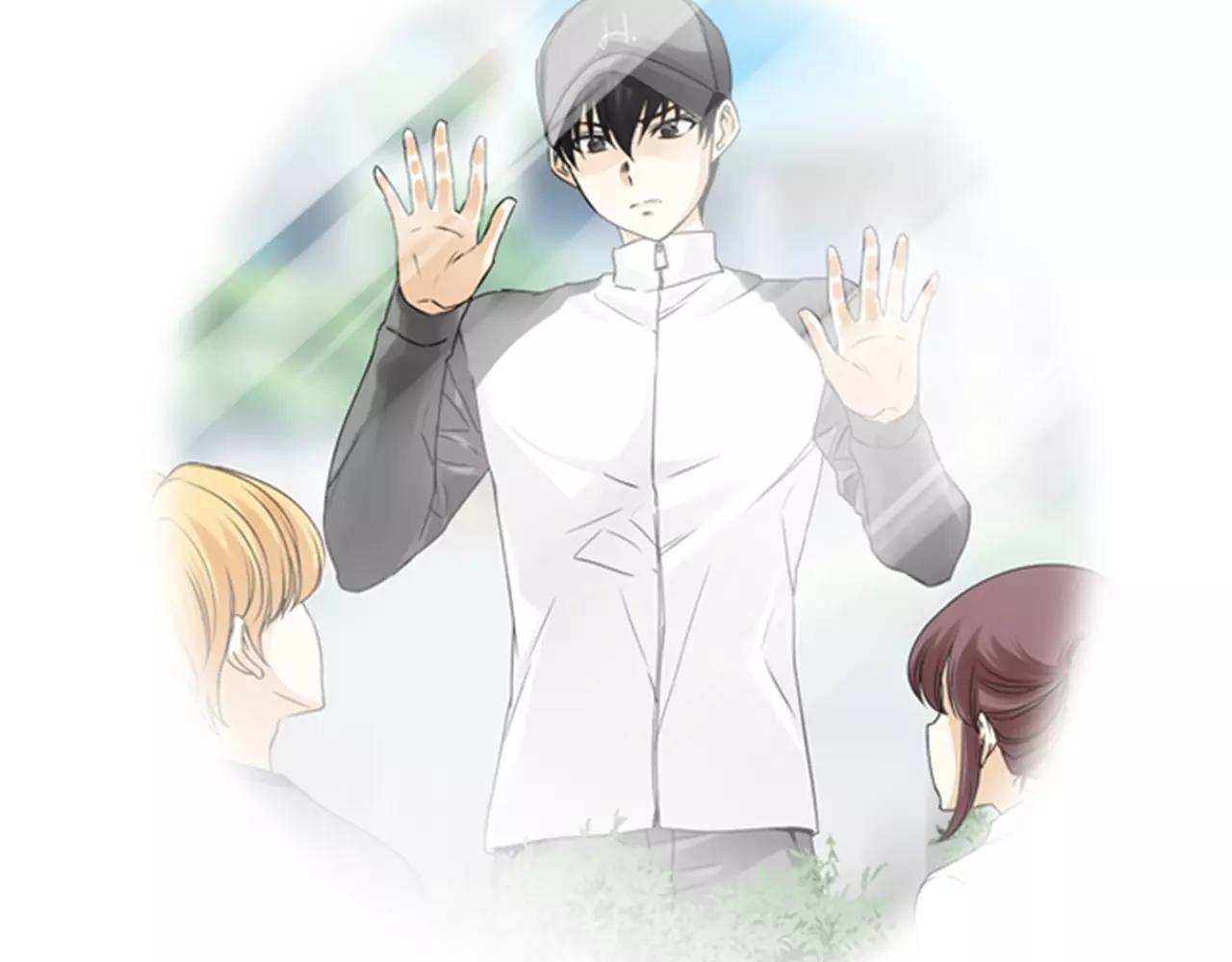 第17话 误会90