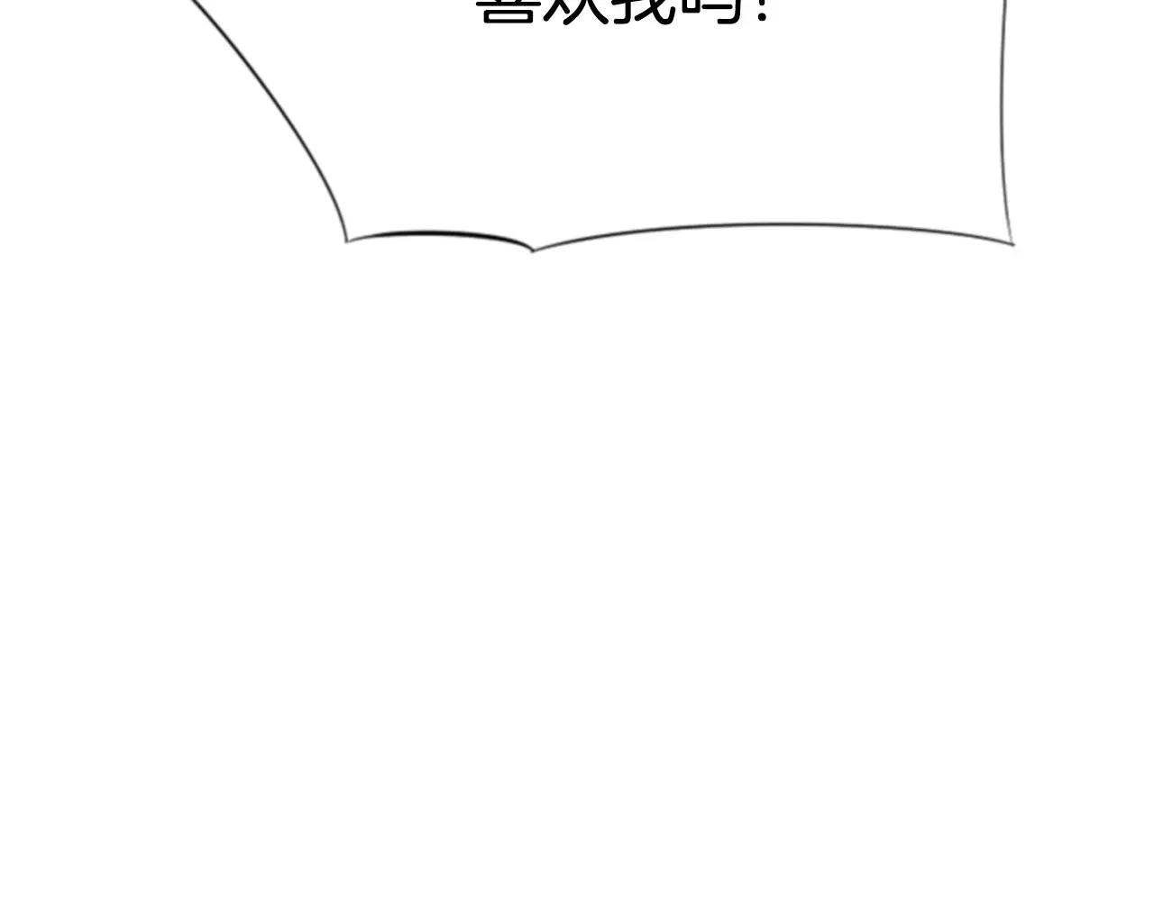 第18话 和解104