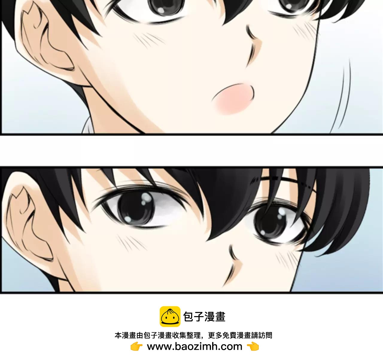 第18话 和解106