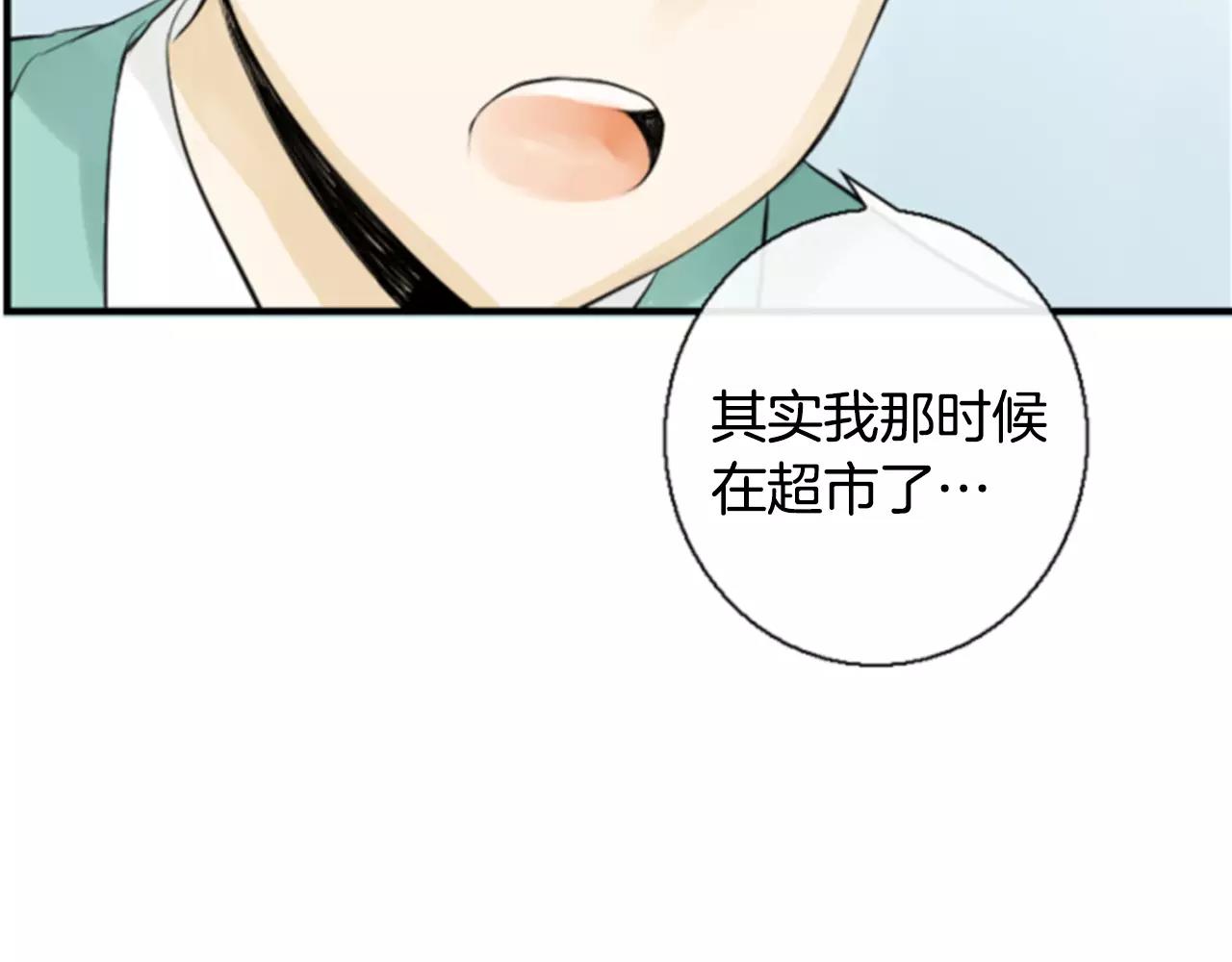 第18话 和解115