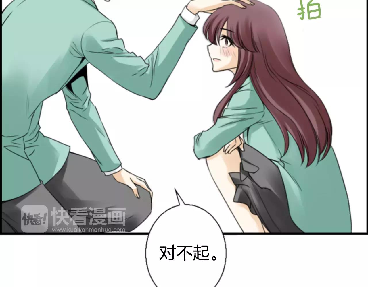 第18话 和解127