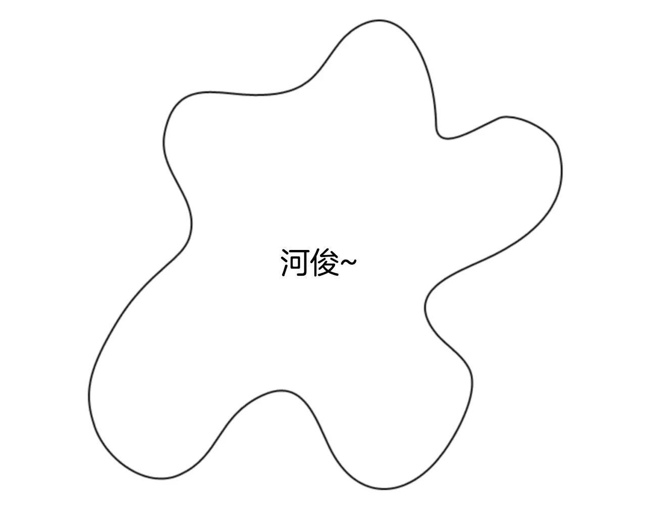 第18话 和解130