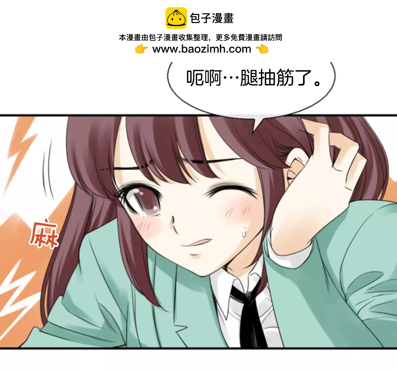 第18话 和解136