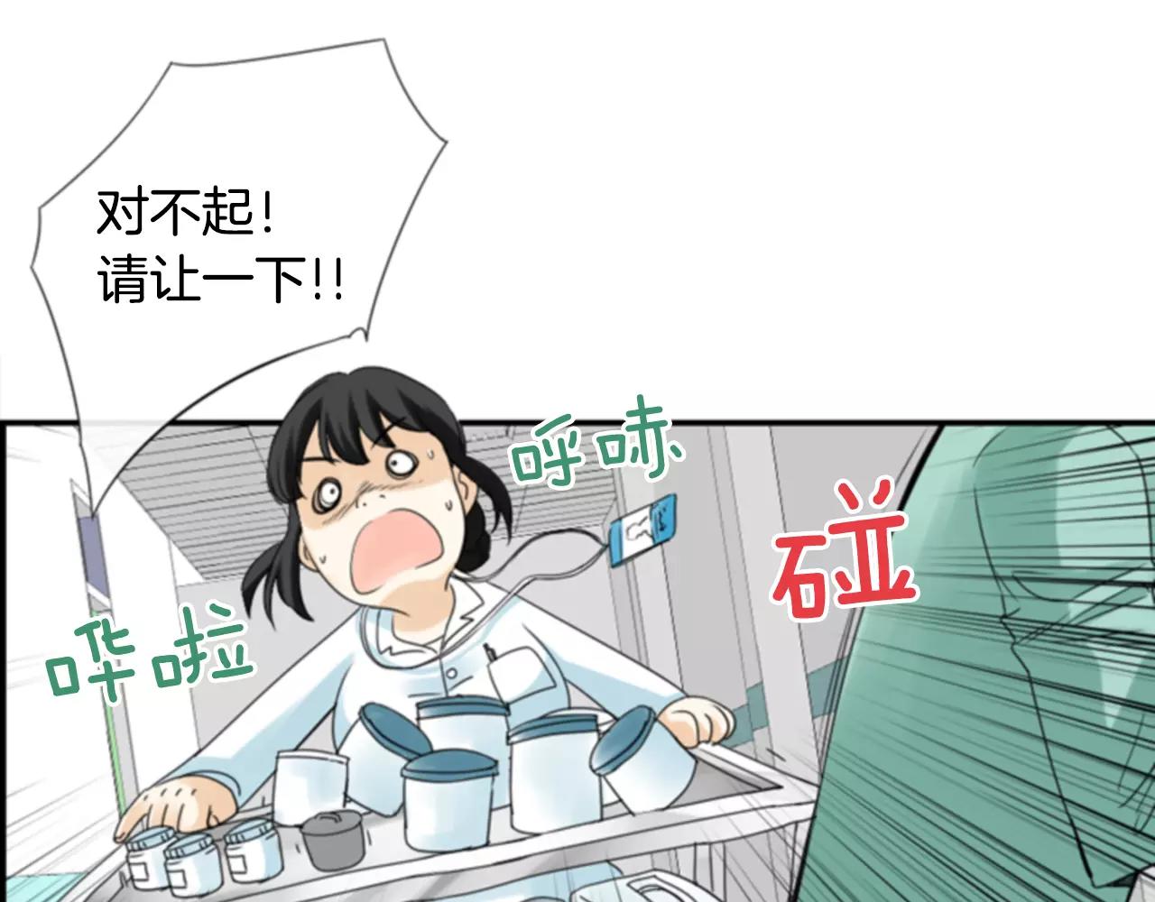 第18话 和解142