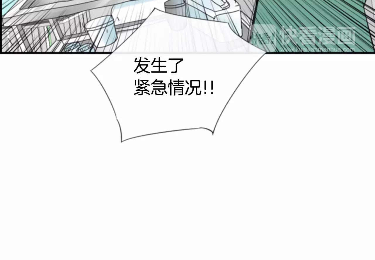 第18话 和解143