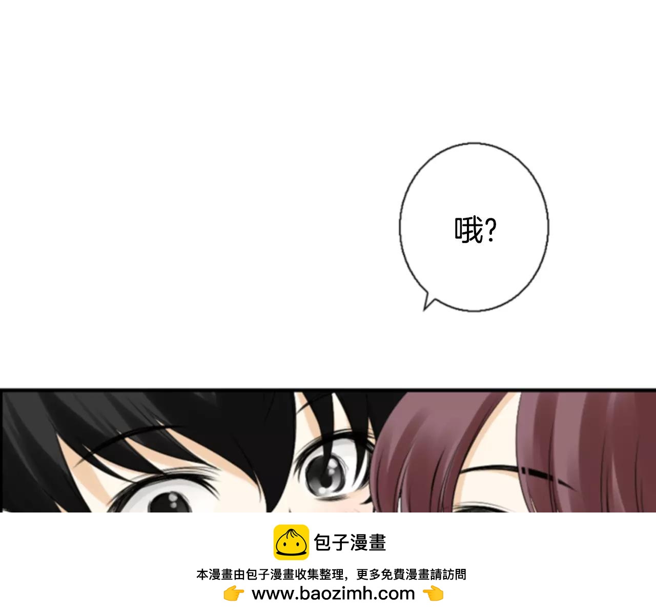 第18话 和解144