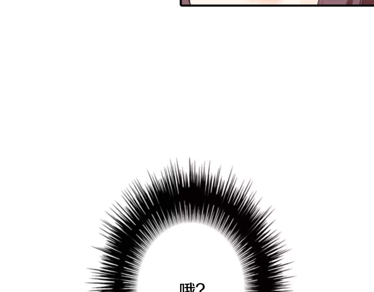 第18话 和解148