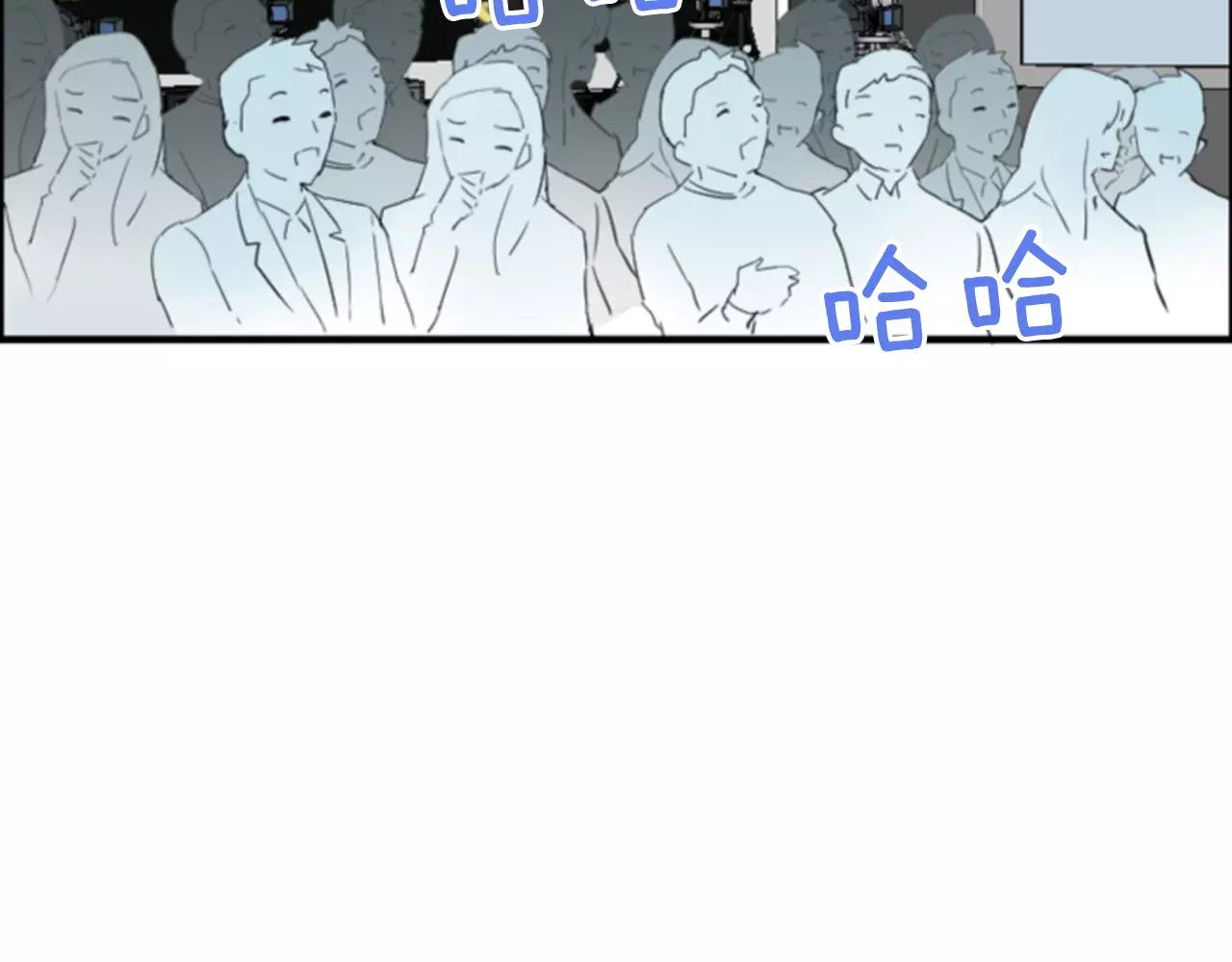 第18话 和解16