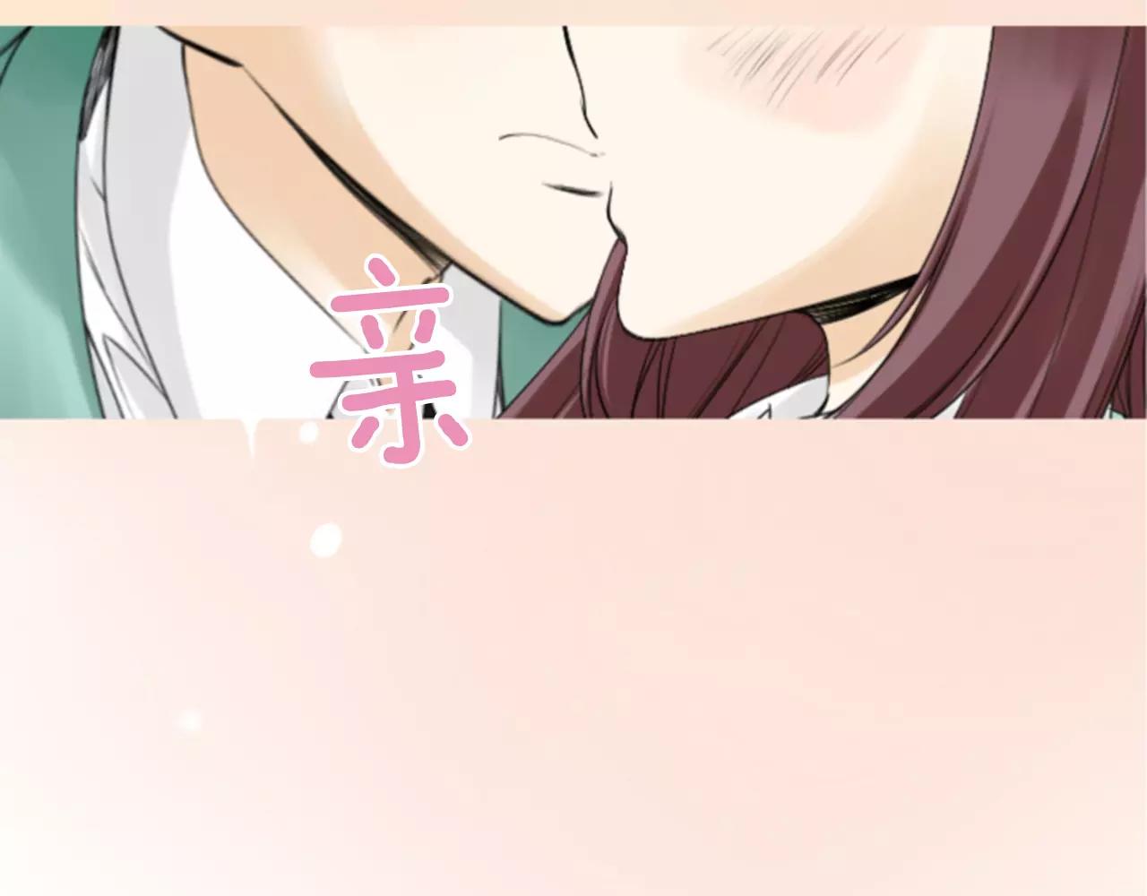 第18话 和解160