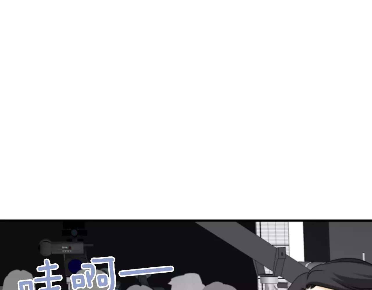 第18话 和解28