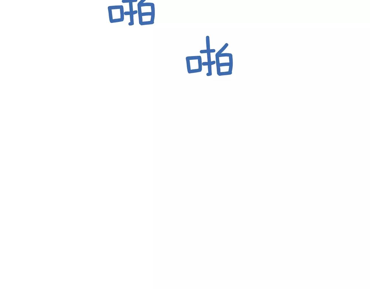 第18话 和解33