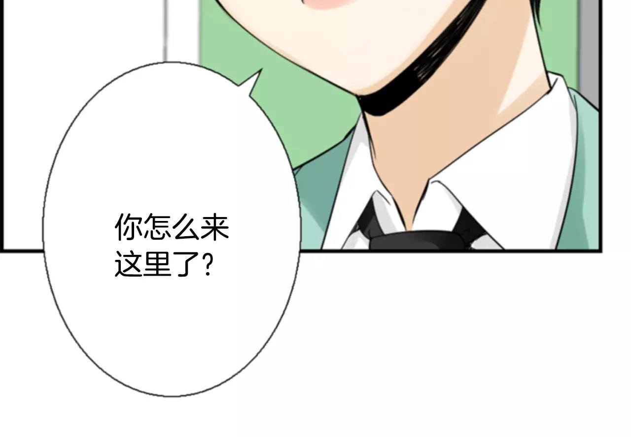 第18话 和解36