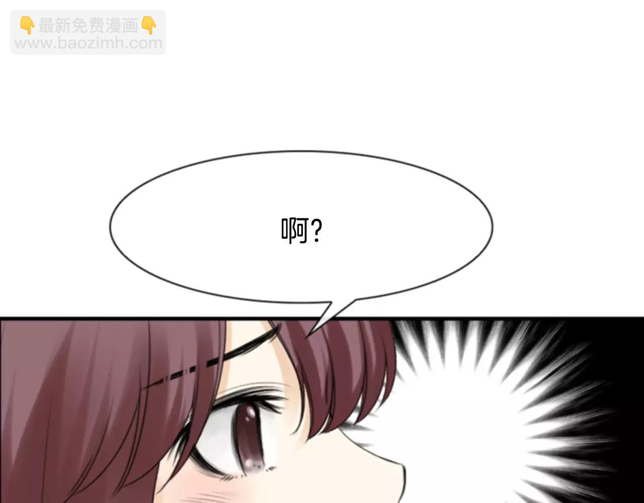 第18话 和解42