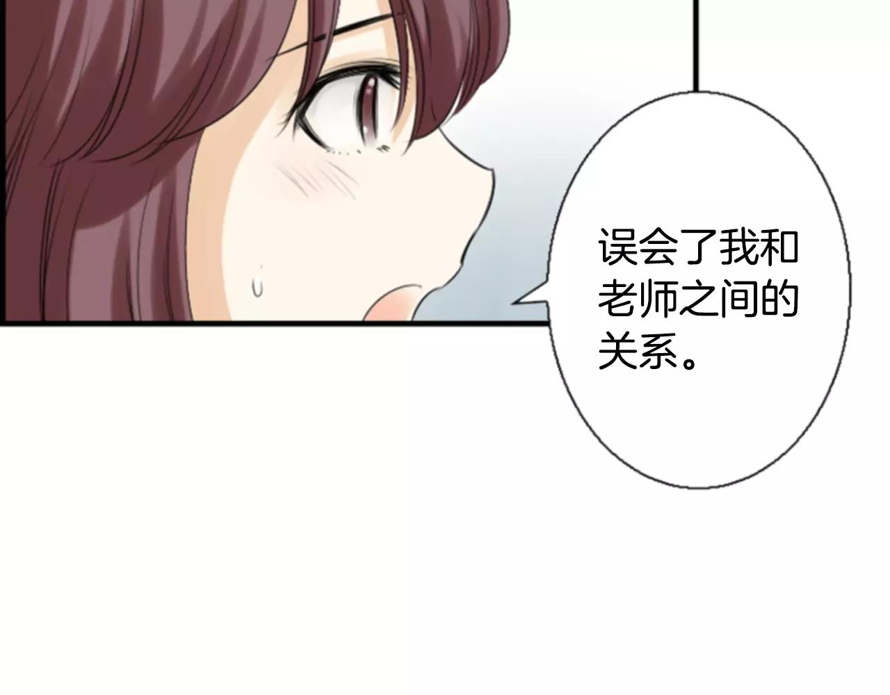 第18话 和解65