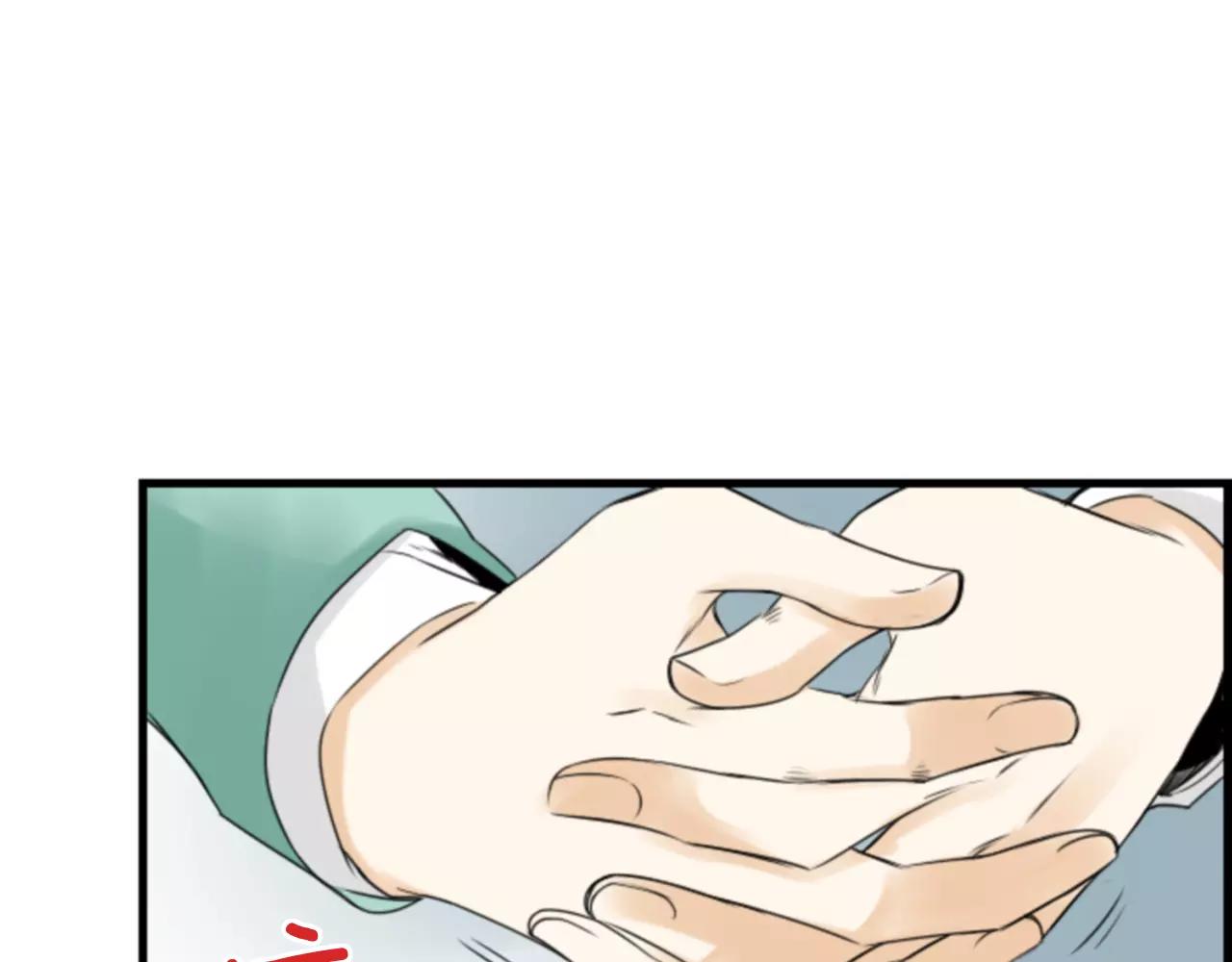 第18话 和解66