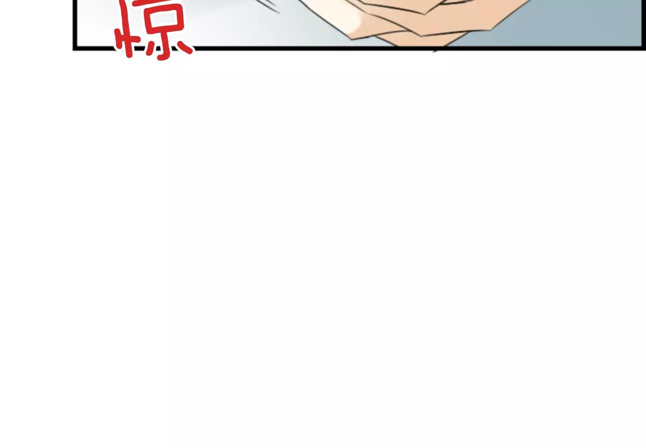 第18话 和解67