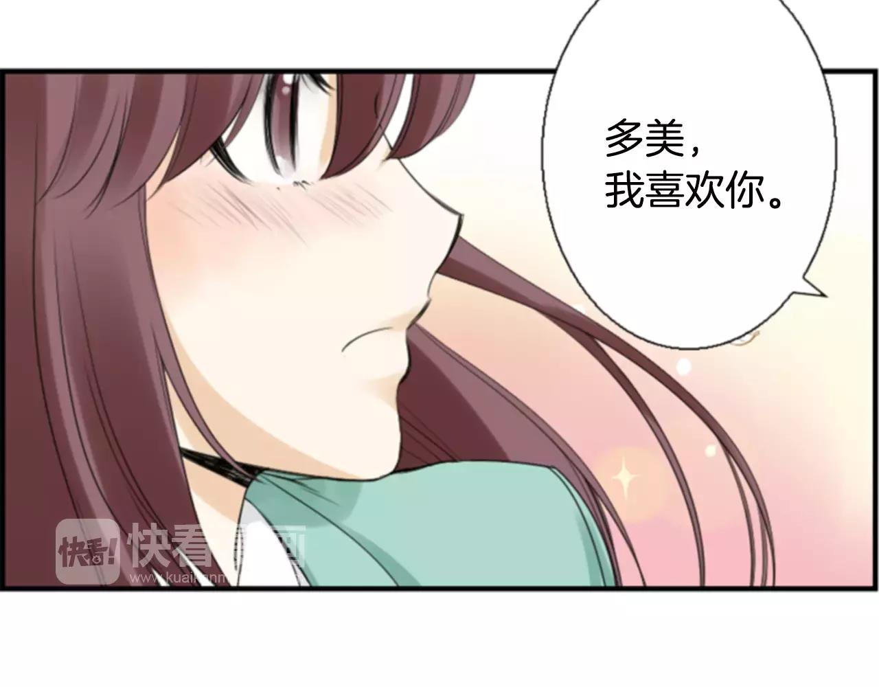 第18话 和解90