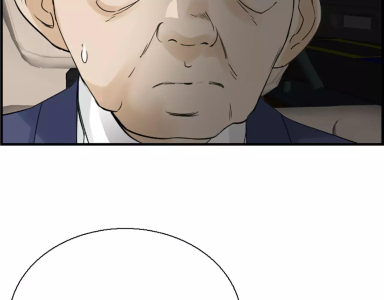 第19话 美好的意外112