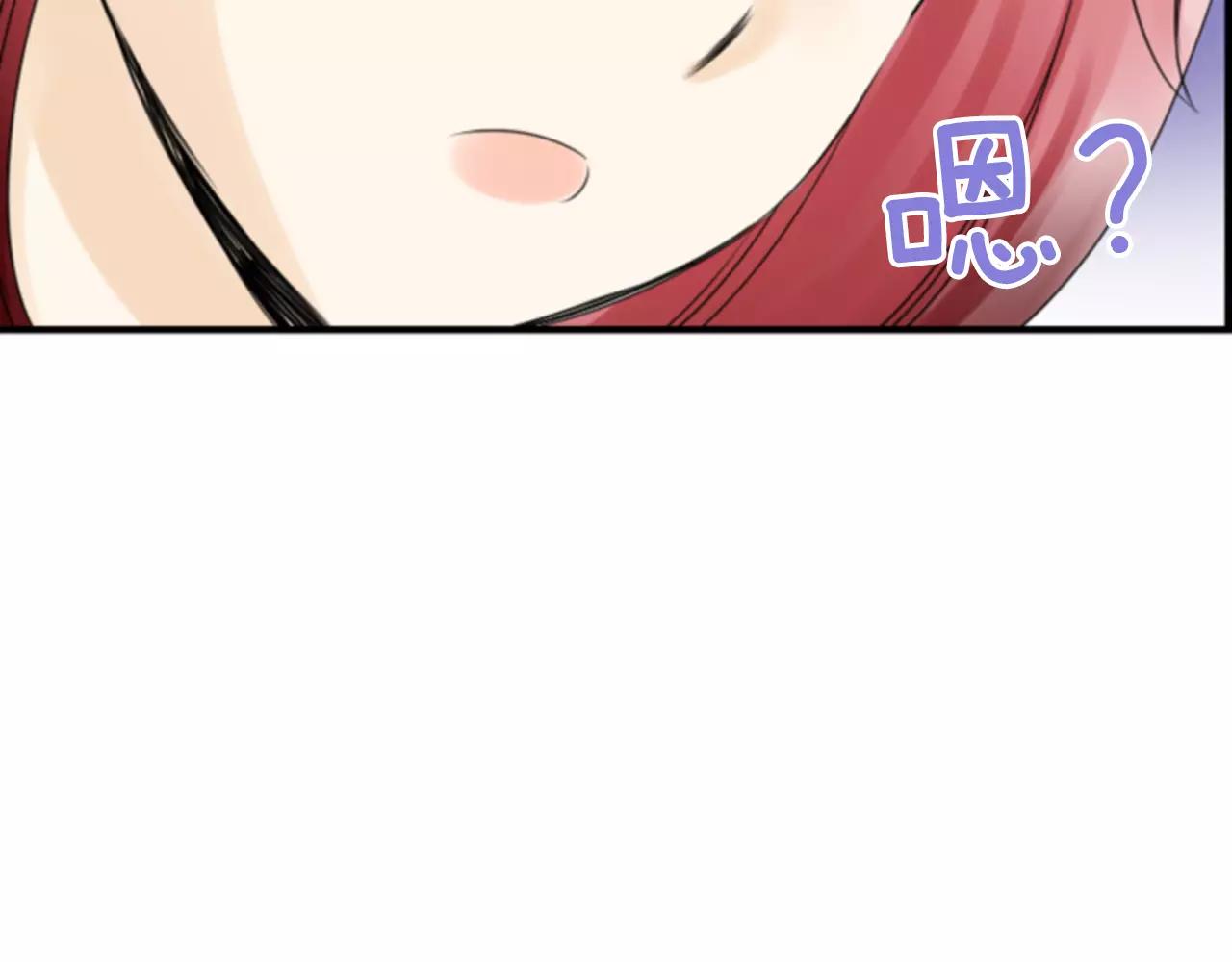 第19话 美好的意外125
