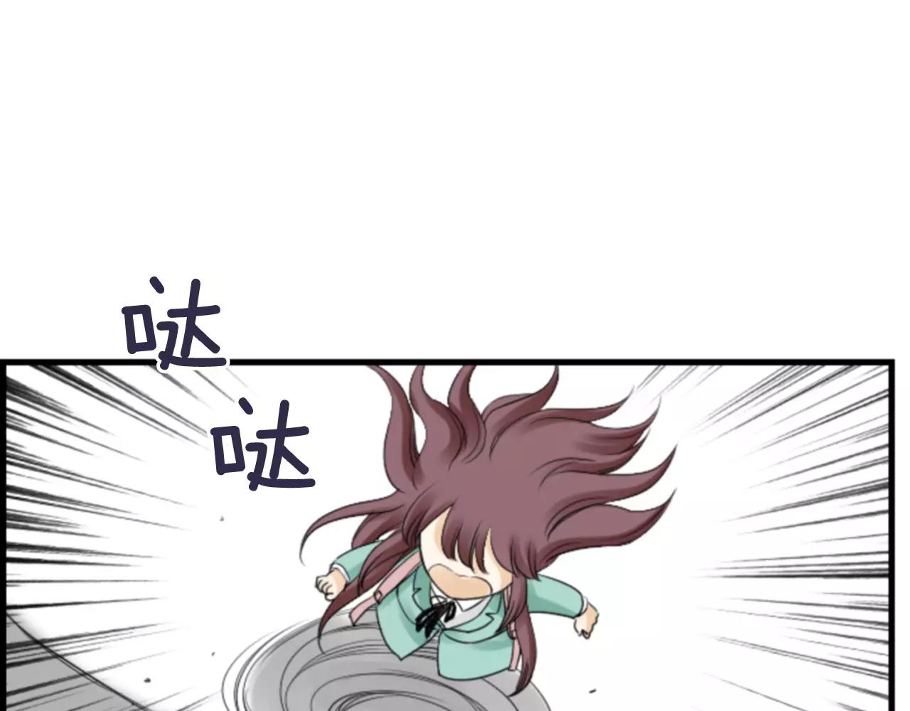第19话 美好的意外126