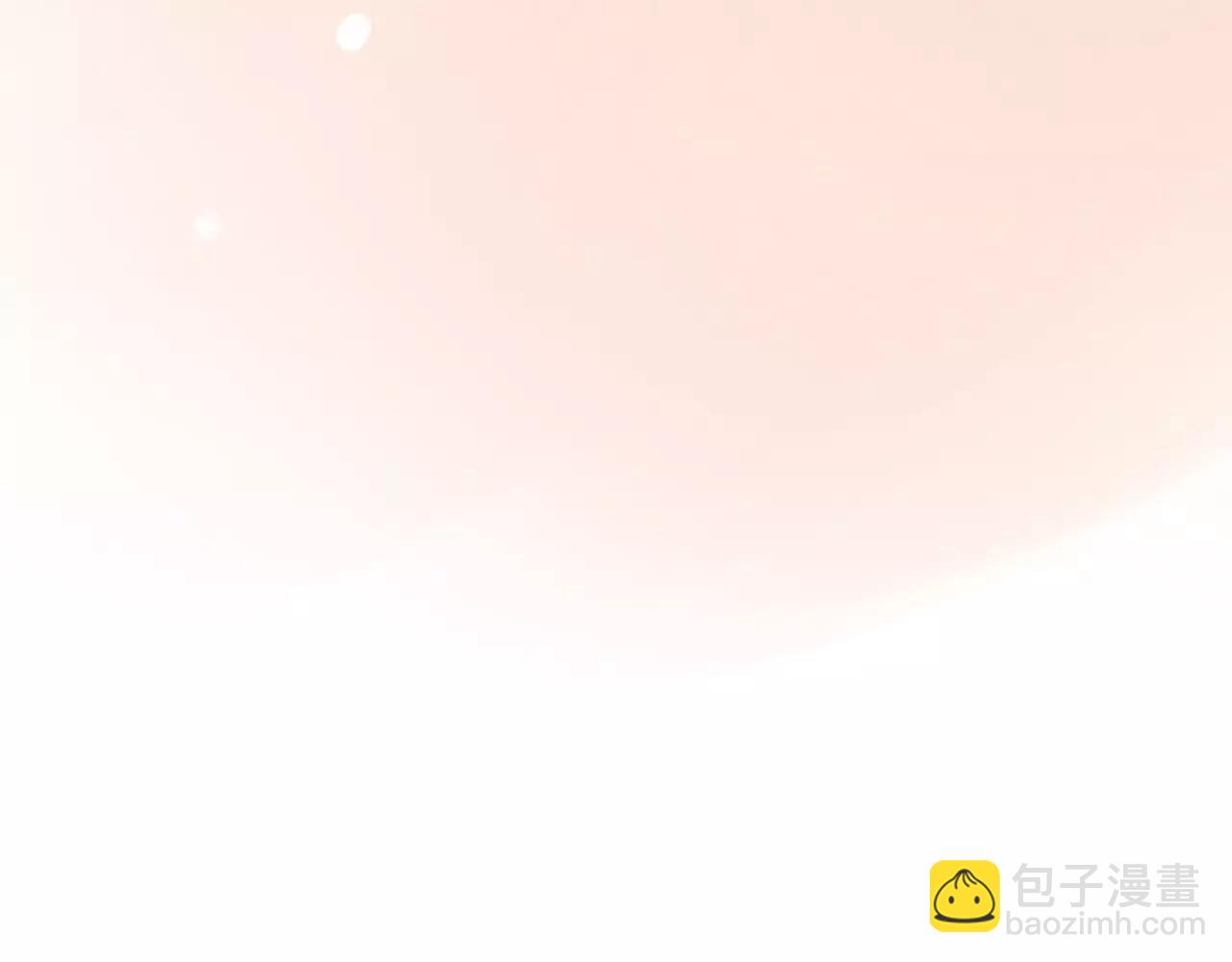 第19话 美好的意外3