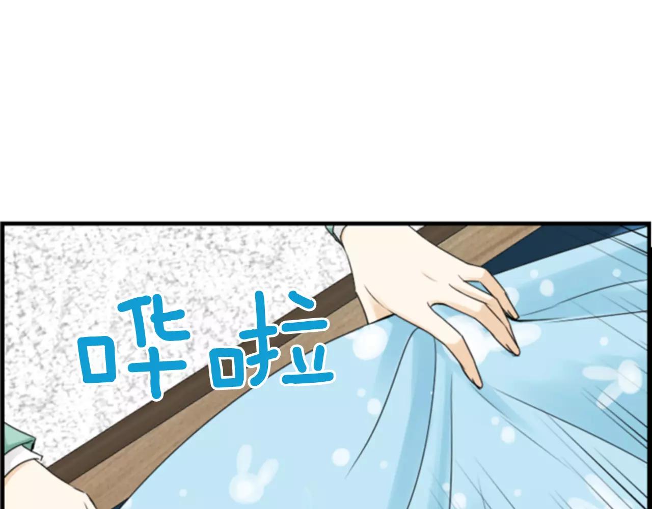 第19话 美好的意外30
