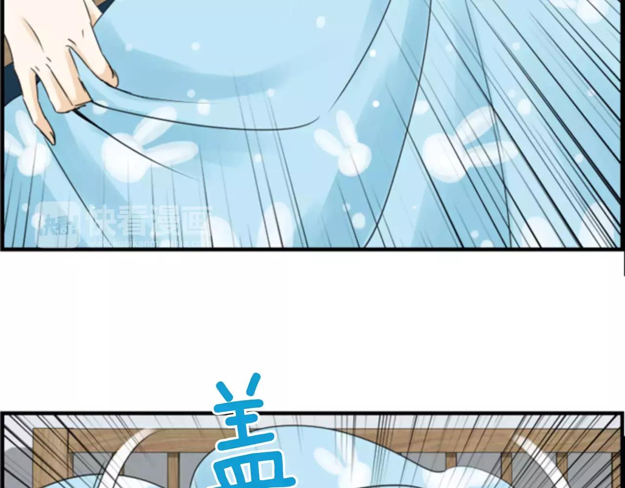 第19话 美好的意外31