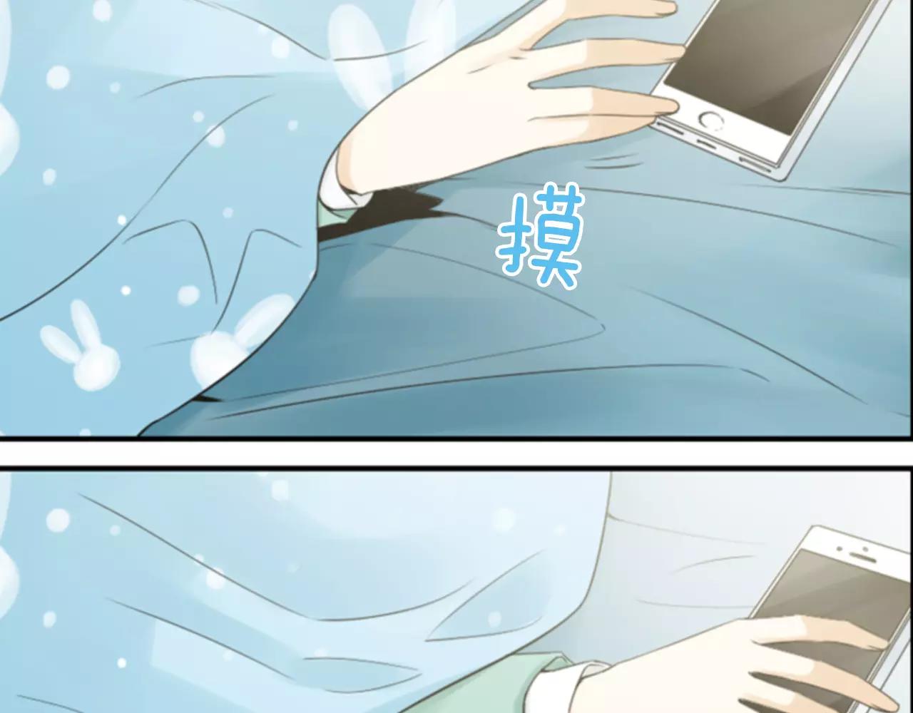 第19话 美好的意外55