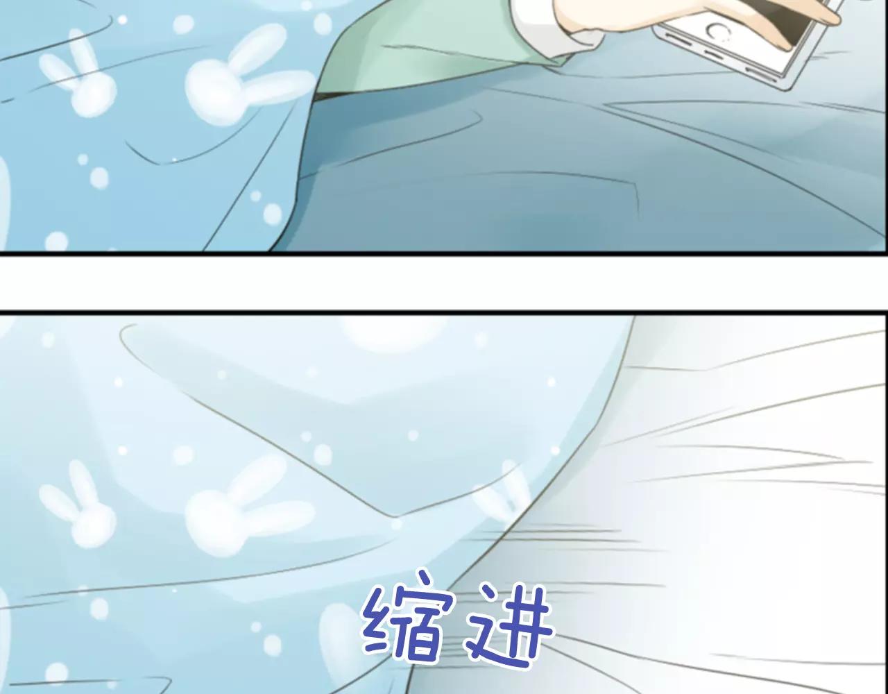 第19话 美好的意外56