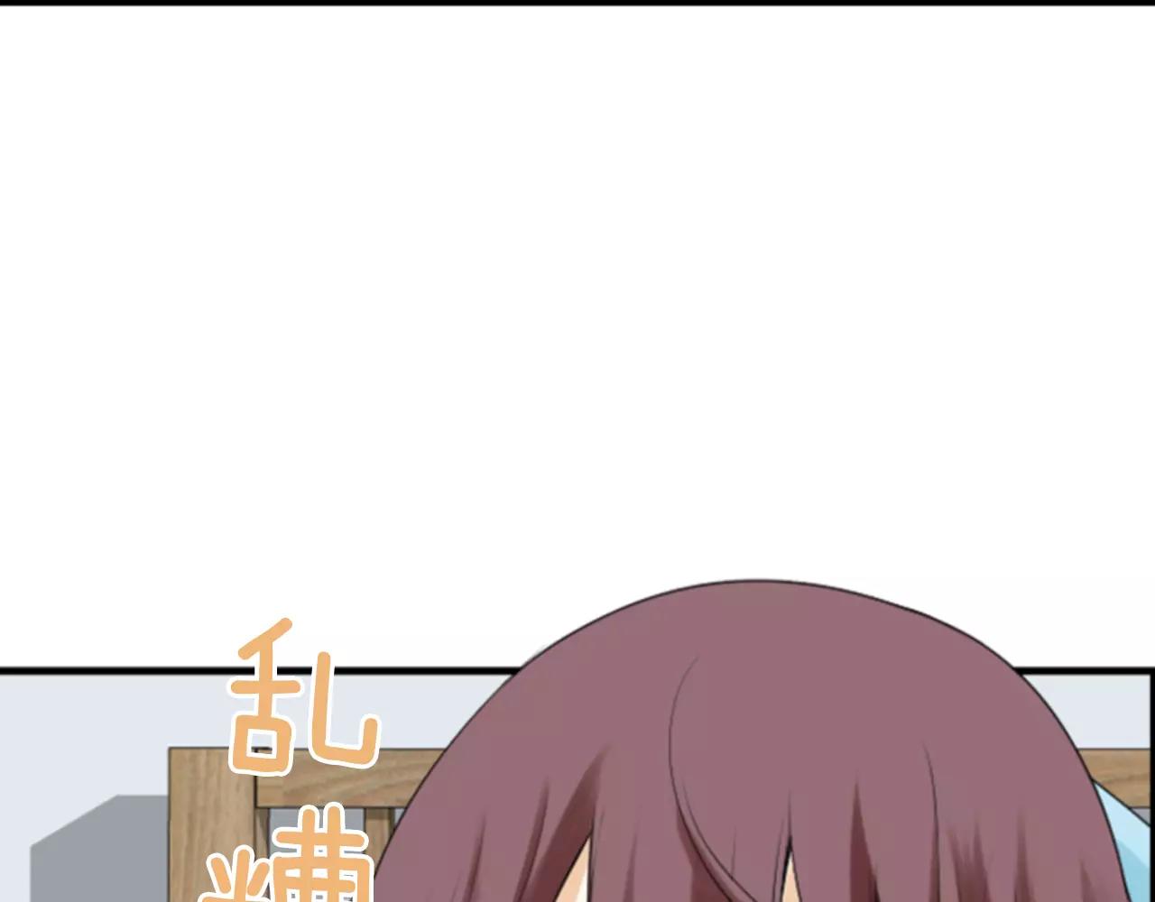 第19话 美好的意外67