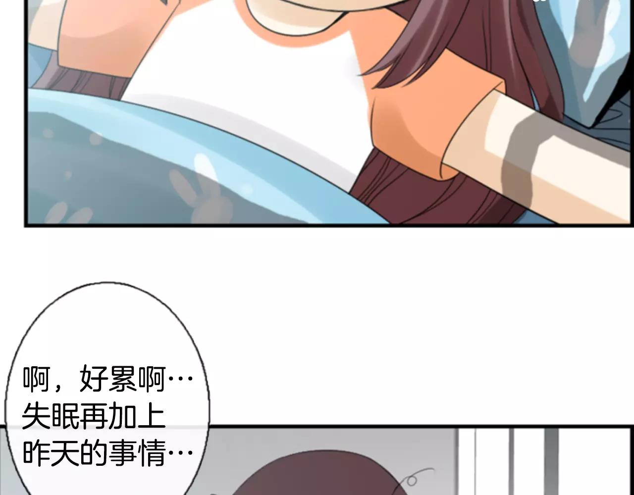 第19话 美好的意外85