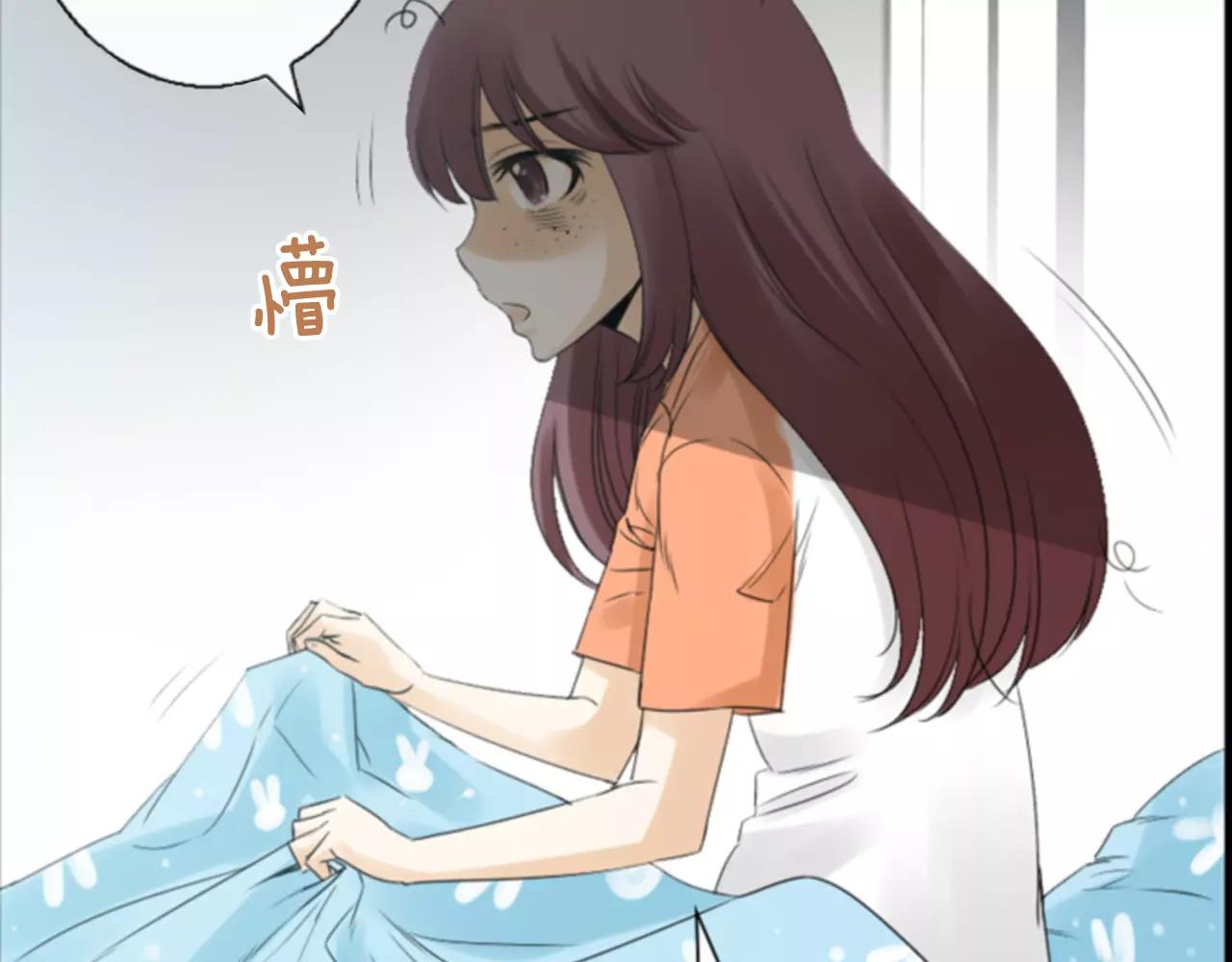 第19话 美好的意外86