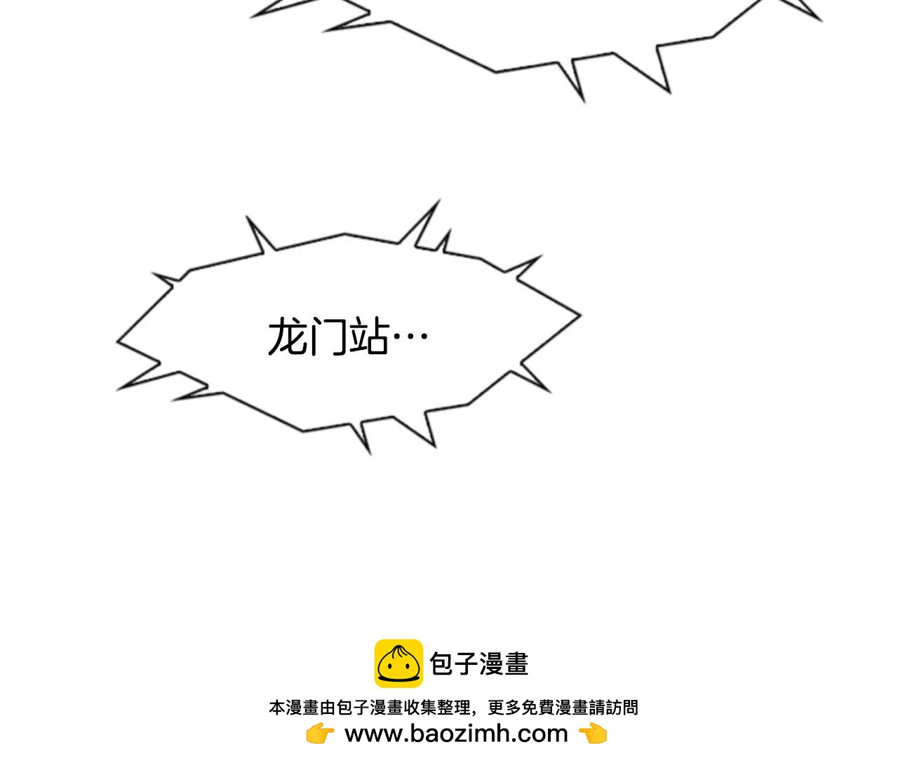 第19话 美好的意外96