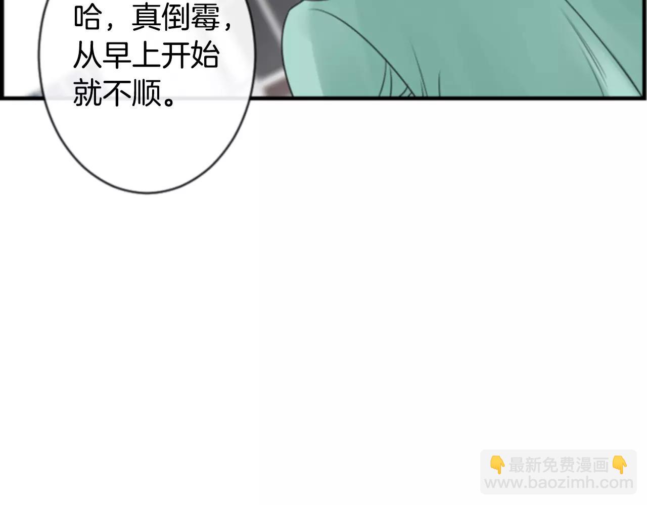 第20话 比噩梦还可怕的人101