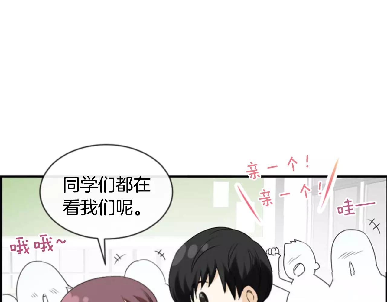 第20话 比噩梦还可怕的人135