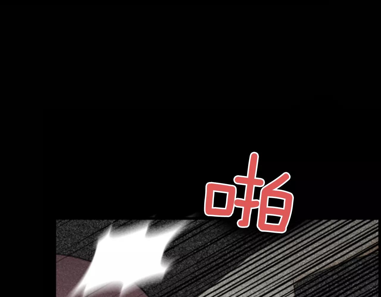 第20话 比噩梦还可怕的人40