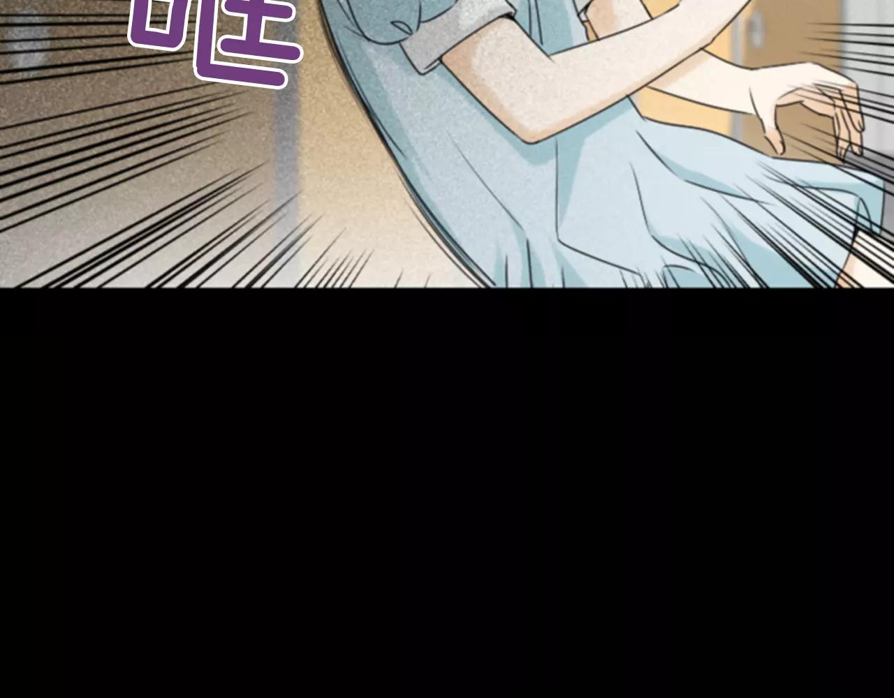 第20话 比噩梦还可怕的人42