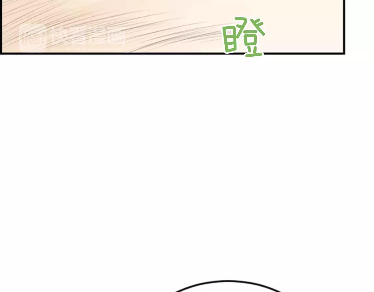 第20话 比噩梦还可怕的人7