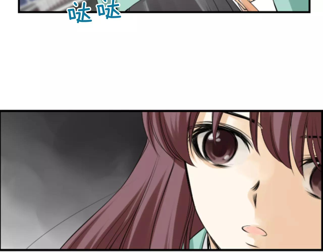 第20话 比噩梦还可怕的人89