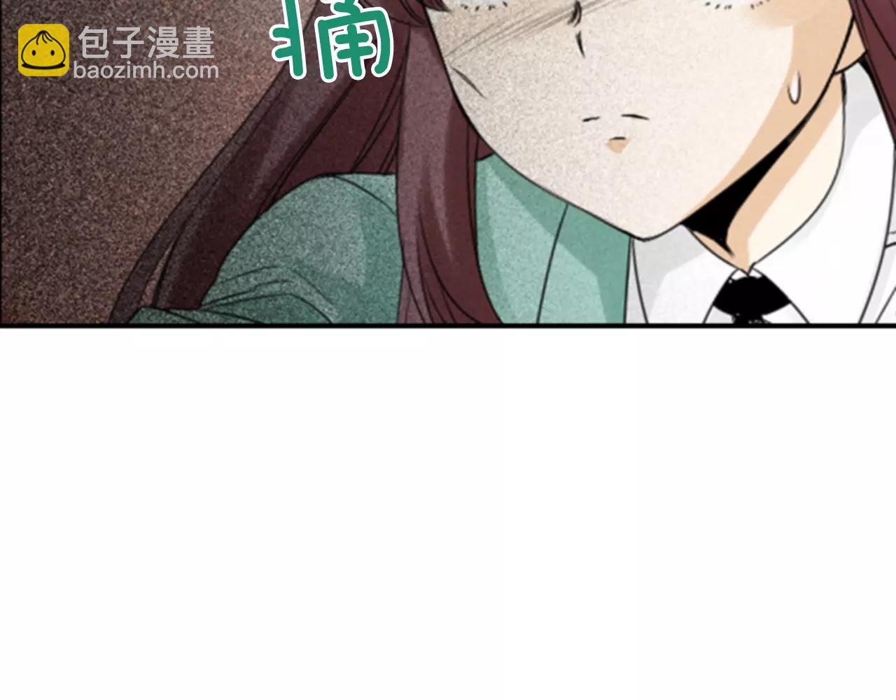 第20话 比噩梦还可怕的人97