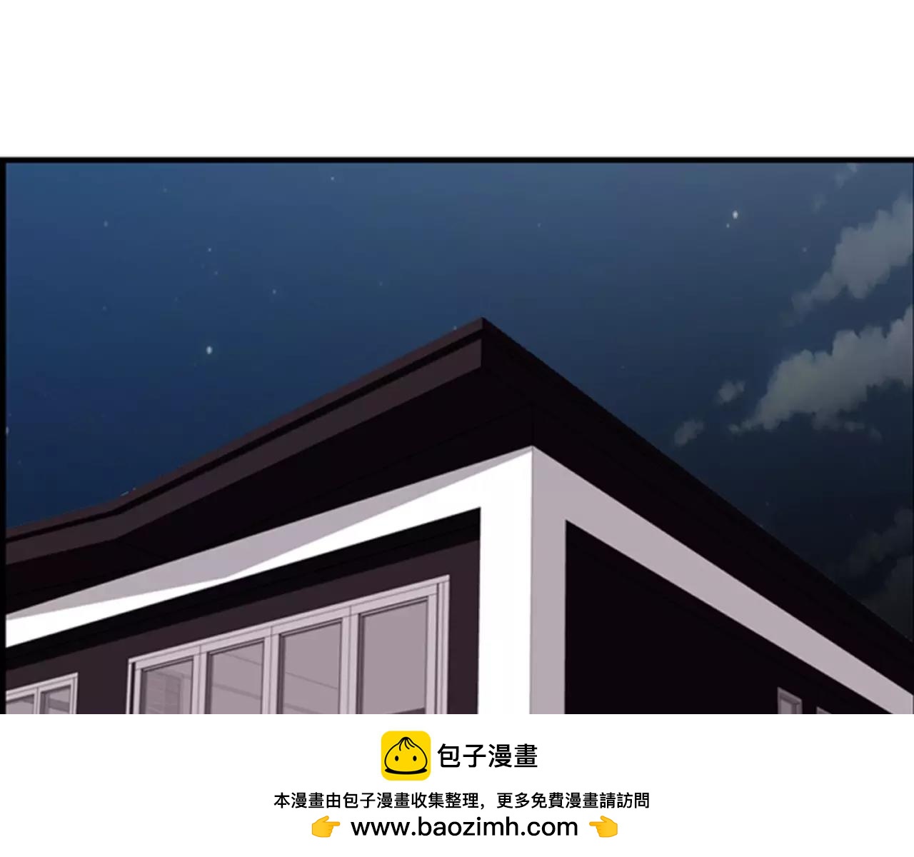 第22话 最幸福的瞬间107