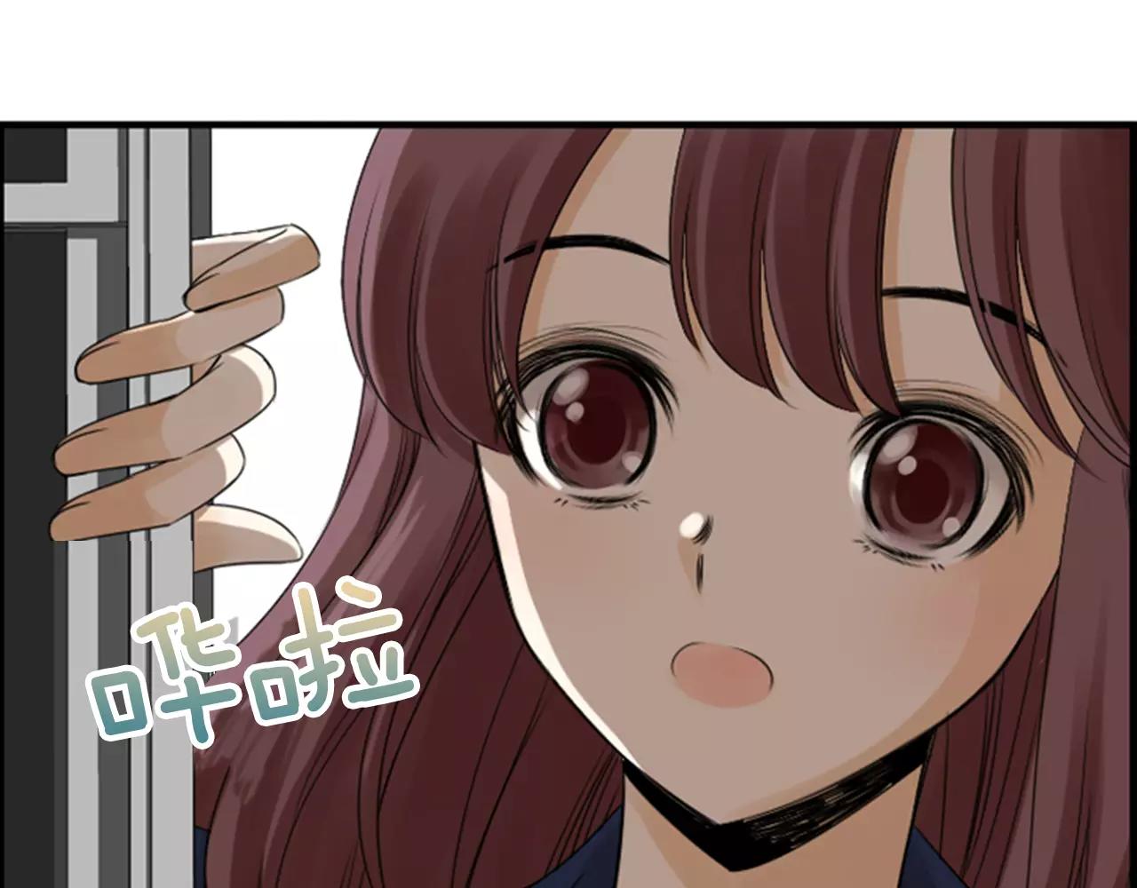 第22话 最幸福的瞬间125