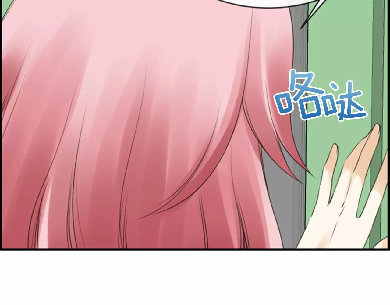 第22话 最幸福的瞬间32