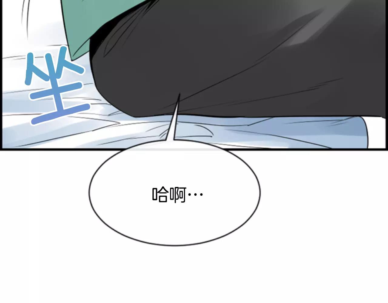 第22话 最幸福的瞬间37