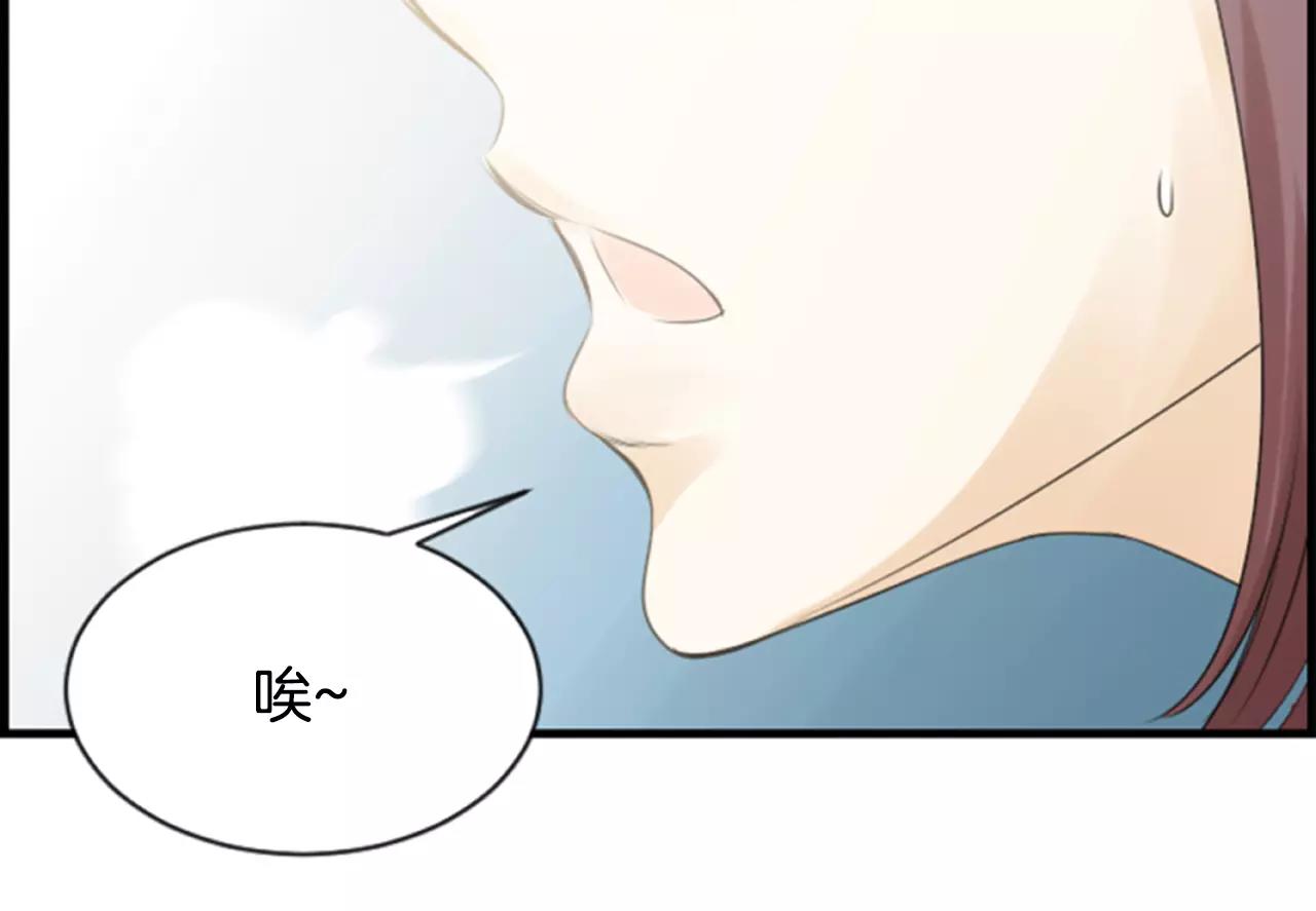 第22话 最幸福的瞬间44