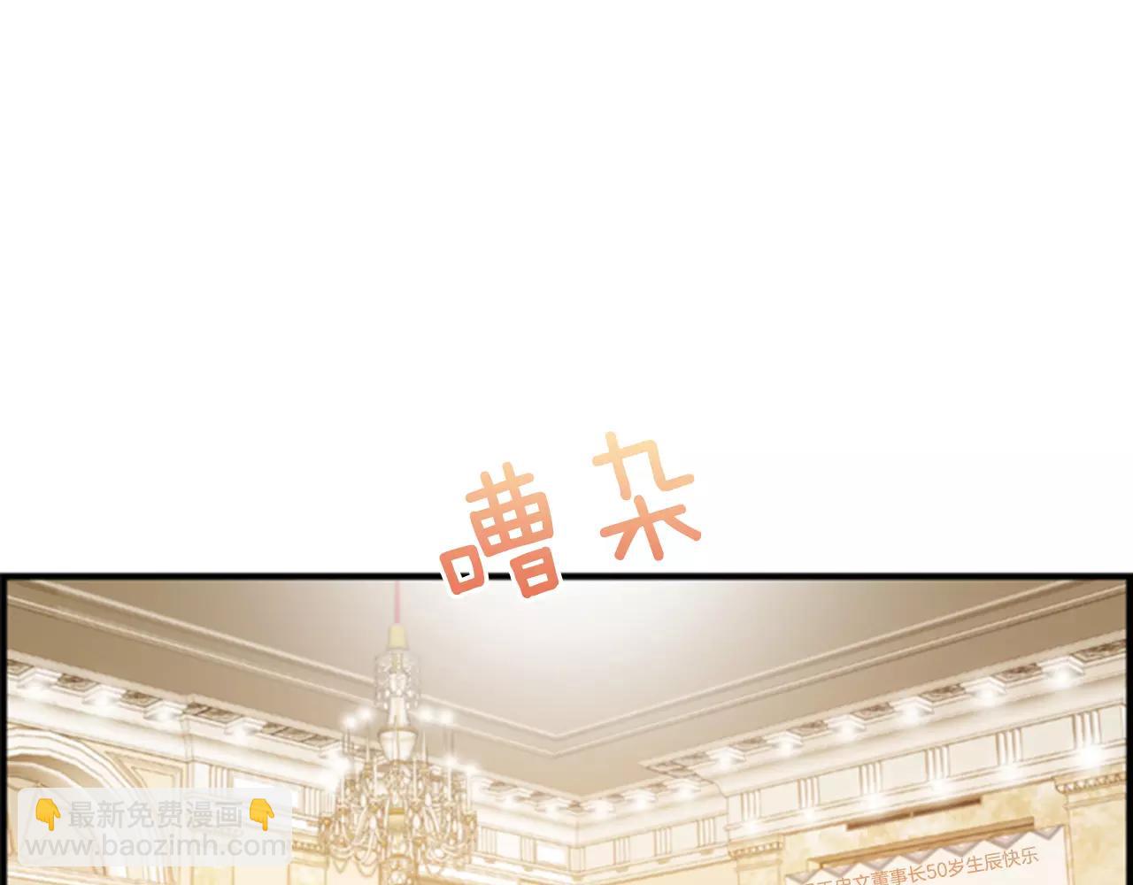 第22话 最幸福的瞬间58