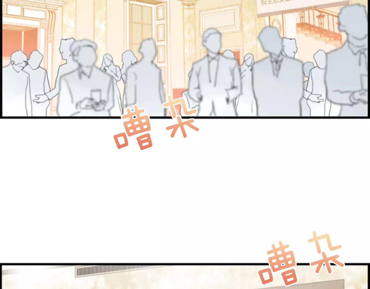 第22话 最幸福的瞬间59