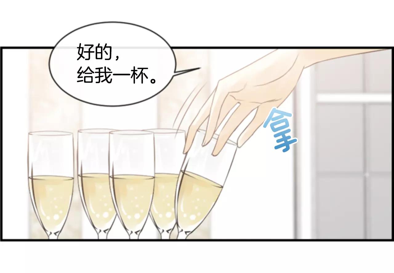 第22话 最幸福的瞬间66