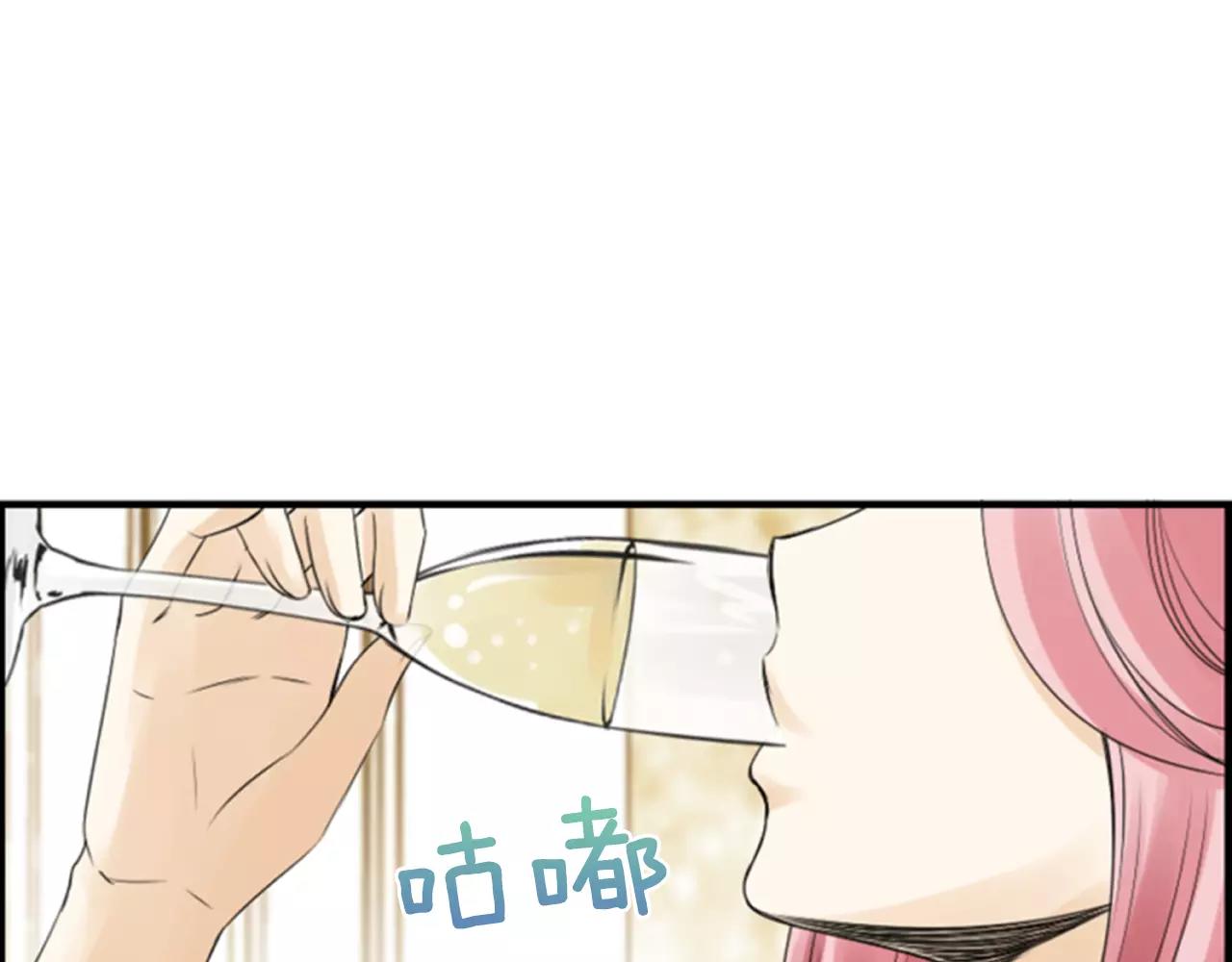 第22话 最幸福的瞬间67