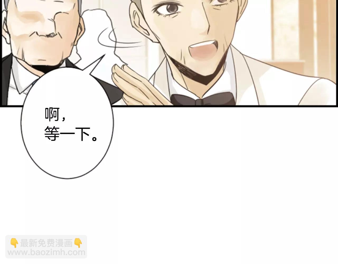 第22话 最幸福的瞬间72
